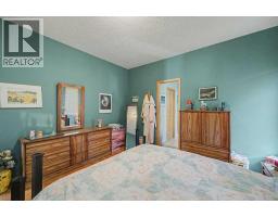 18 Prominence View SW - photo 21