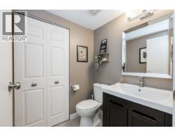 157 5421 10 Avenue, Delta, BC V4M3T9 Photo 17