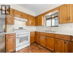 768 W. 66th Avenue, Vancouver, BC V6P2R5 Photo 14
