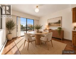 768 W. 66th Avenue, Vancouver, BC V6P2R5 Photo 19