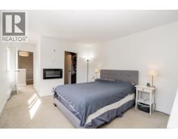157 5421 10 Avenue, Delta, BC V4M3T9 Photo 20