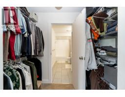157 5421 10 Avenue, Delta, BC V4M3T9 Photo 22