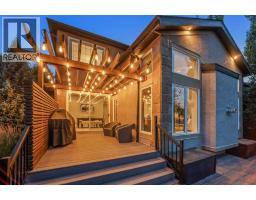 656 Quarry Way SE - photo 49