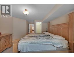 80 Edforth Way NW - photo 27