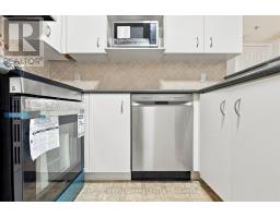 208 - 1480 Bishops Gate, Oakville, ON L6M4N4 Photo 14