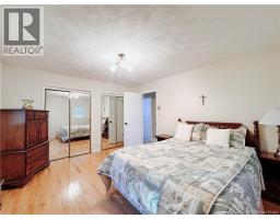 95 Mcsweeney, Moncton, NB E1C7C9 Photo 27