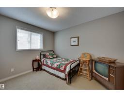 18 Westbrook Wd, Fort Saskatchewan, AB T8L0J9 Photo 17
