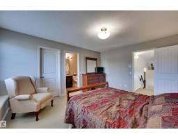 18 Westbrook Wd, Fort Saskatchewan, AB T8L0J9 Photo 22