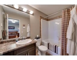 18 Westbrook Wd, Fort Saskatchewan, AB T8L0J9 Photo 23