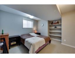 18 Westbrook Wd, Fort Saskatchewan, AB T8L0J9 Photo 34