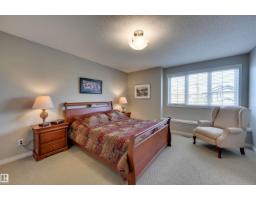18 Westbrook Wd, Fort Saskatchewan, AB T8L0J9 Photo 21