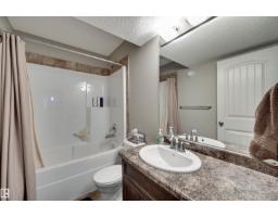 18 Westbrook Wd, Fort Saskatchewan, AB T8L0J9 Photo 25