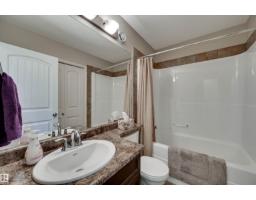 18 Westbrook Wd, Fort Saskatchewan, AB T8L0J9 Photo 18