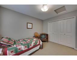 18 Westbrook Wd, Fort Saskatchewan, AB T8L0J9 Photo 28