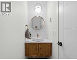 111 Haskayne Drive NW - photo 14