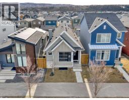 111 Haskayne Drive NW - photo 23