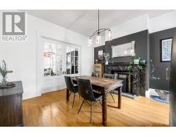 176 Patrick Street thumbnail 6