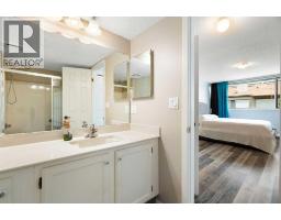 314, 2425 90 Avenue SW - photo 26