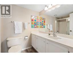 314, 2425 90 Avenue SW - photo 27