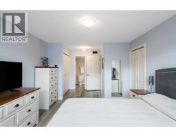 314, 2425 90 Avenue SW - photo 25