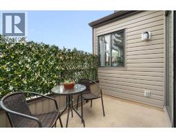 314, 2425 90 Avenue SW - photo 30