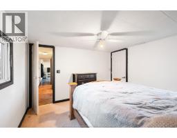 1 Cedar Crescent Unit# 101, Mcgregor, ON N0R1J0 Photo 16