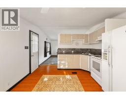 1 Cedar Crescent Unit# 101, Mcgregor, ON N0R1J0 Photo 8