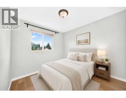 352 Copperfield Gardens SE - photo 12