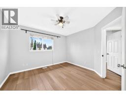 352 Copperfield Gardens SE - photo 8