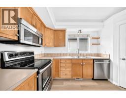 352 Copperfield Gardens SE - photo 5