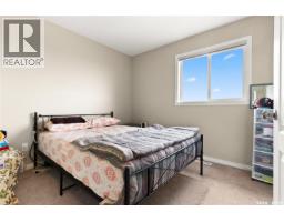 305 3822 Dewdney Avenue E, Regina, SK S4Z0A6 Photo 14