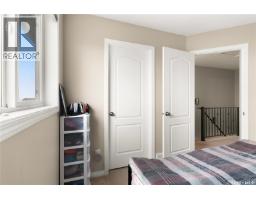 305 3822 Dewdney Avenue E, Regina, SK S4Z0A6 Photo 15
