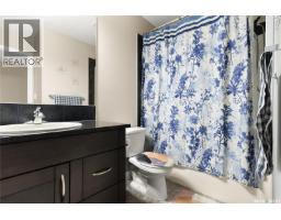 305 3822 Dewdney Avenue E, Regina, SK S4Z0A6 Photo 16
