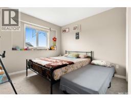 305 3822 Dewdney Avenue E, Regina, SK S4Z0A6 Photo 17