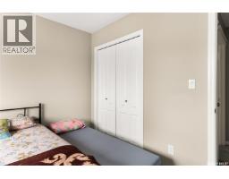305 3822 Dewdney Avenue E, Regina, SK S4Z0A6 Photo 18