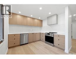 27 Quincy Drive, Regina, SK S4S6L7 Photo 12