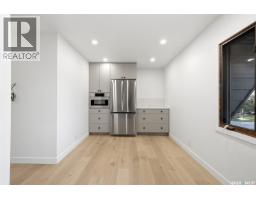 27 Quincy Drive, Regina, SK S4S6L7 Photo 15