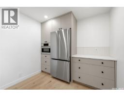 27 Quincy Drive, Regina, SK S4S6L7 Photo 16