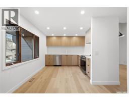 27 Quincy Drive, Regina, SK S4S6L7 Photo 17