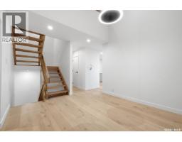 27 Quincy Drive, Regina, SK S4S6L7 Photo 19