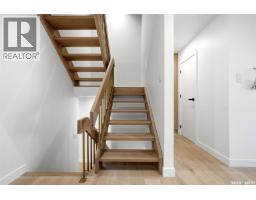 27 Quincy Drive, Regina, SK S4S6L7 Photo 21