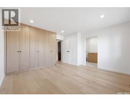 27 Quincy Drive, Regina, SK S4S6L7 Photo 23