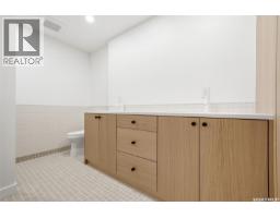 27 Quincy Drive, Regina, SK S4S6L7 Photo 24