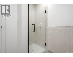 27 Quincy Drive, Regina, SK S4S6L7 Photo 25