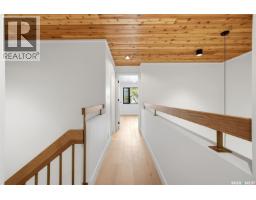 27 Quincy Drive, Regina, SK S4S6L7 Photo 27
