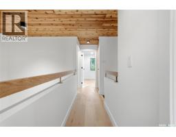 27 Quincy Drive, Regina, SK S4S6L7 Photo 28