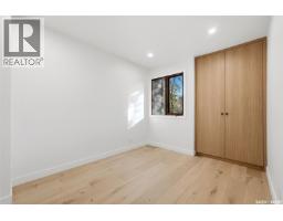 27 Quincy Drive, Regina, SK S4S6L7 Photo 29
