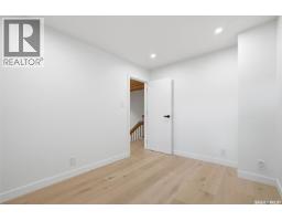 27 Quincy Drive, Regina, SK S4S6L7 Photo 30