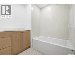 27 Quincy Drive, Regina, SK S4S6L7 Photo 31