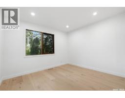27 Quincy Drive, Regina, SK S4S6L7 Photo 32